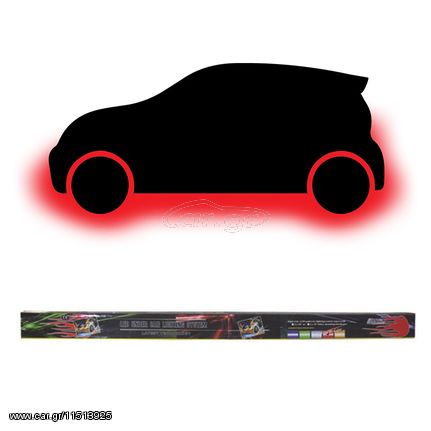 Φωτισμου Κιτ Undercar 2*36" Led