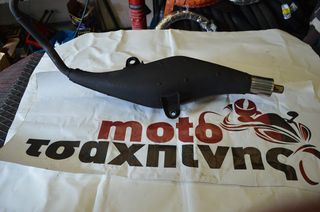 ΕΞΑΤΜΙΣΗ ZNEN 150-thumb-3