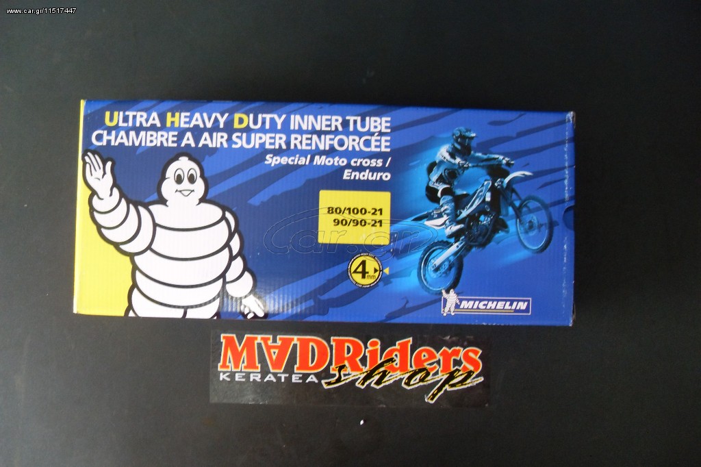 ΑΕΡΟΘΑΛΑΜΟΣ MICHELIN ULTRA HEAVY DUTY 80/100-21, 90/90-21