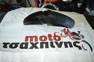 ΦΤΕΡΟ ΕΜΠΡΟΣ ZNEN 150-thumb-2