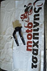 ΒΑΣΗ ΣΕΛΑΣ ΜΕ ΕΛΑΤΗΡΙΟ ZNEN 150
