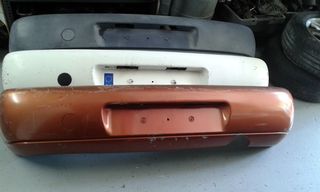 ΠΡΟΦΥΛΑΚΤΗΡΑΣ ΠΙΣΩ FORD FIESTA 1996-1999 (ΒΑΦΟΜΕΝΟΙ ΚΑΙ ΜΗ)