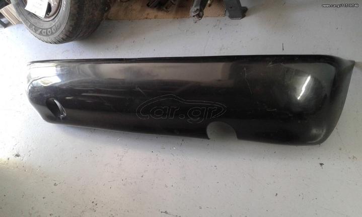 ΠΡΟΦΥΛΑΚΤΗΡΑΣ ΠΙΣΩ FORD FIESTA III 1995 (FACE LIFT)