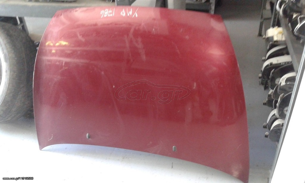 ΚΑΠΟ FORD KA 1998-2008