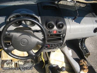 ΣΕΤ ΑΕΡΟΣΑΚΟΙ DAEWOO/CEVROLET LACETTI/NUMBIRA, ΚΩΔΙΚΟΣ ΚΙΝΗΤΗΡΑ F14D3, 1400CC, 16V, 94HP, MOD 2004-2008