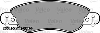 Τακάκια εμπρόσθια VALEO για Citroen C5 και C5 Facelift  (598417)