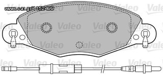 Τακάκια εμπρόσθια VALEO για Citroen C5 (598416)