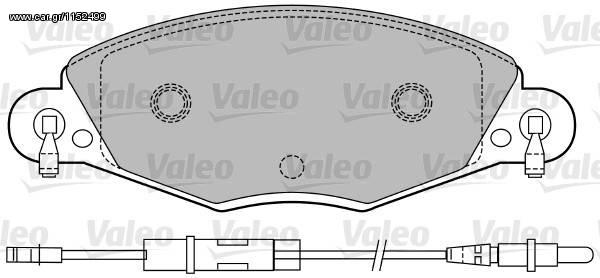 Τακάκια εμπρόσθια VALEO για Citroen C5 (598416)