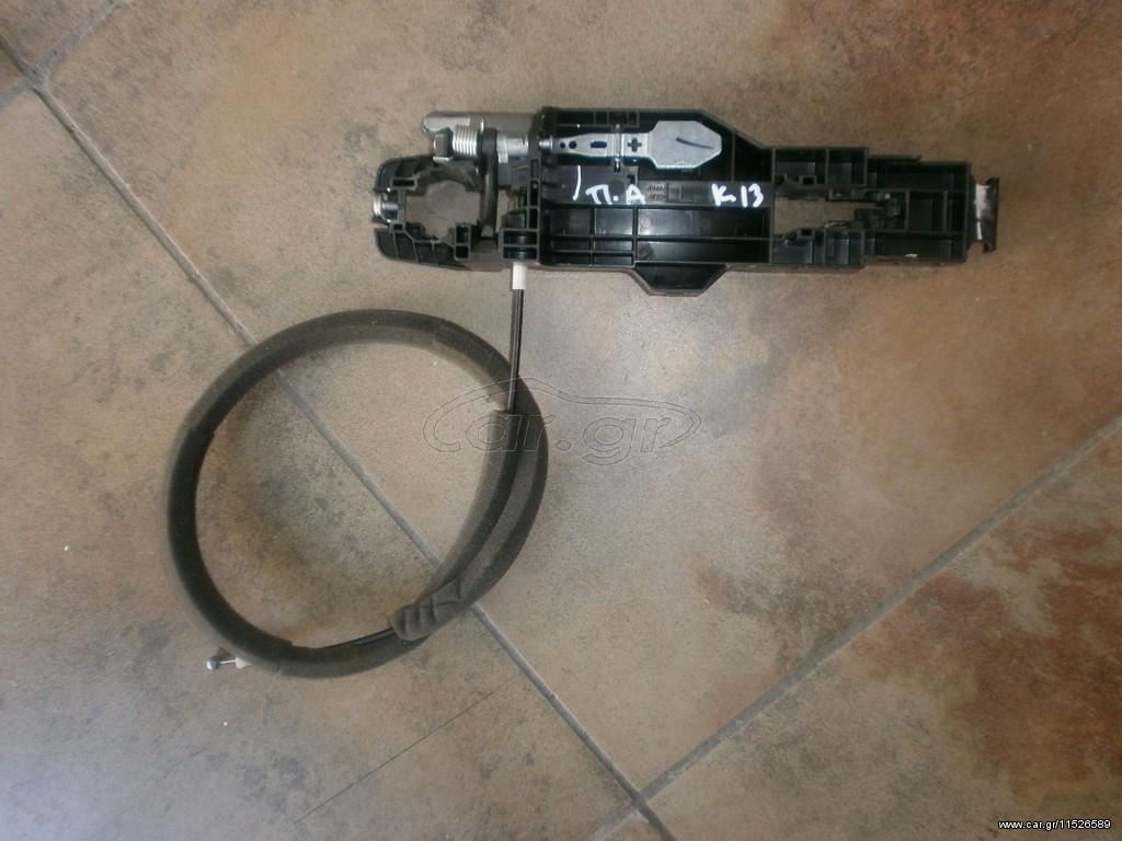 ΒΑΣΕΙΣ ΕΞΩΤΕΡΙΚΩΝ ΧΕΡΟΥΛΙΩΝ  NISSAN MICRA K13 2010 - 2016