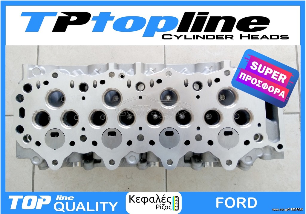 TOPLINE KEΦΑΛΕΣ FORD RANGER *SUPER ΠΡΟΣΦΟΡΑ*