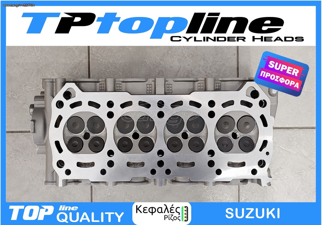 TOPLINE KEΦΑΛΕΣ SUZUKI JIMNY *SUPER ΠΡΟΣΦΟΡΑ*