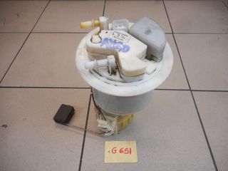 ΑΝΤΛΙΑ ΒΕΝΖΙΝΗΣ TOYOTA AYGO (77020-0H030) 2006-2012