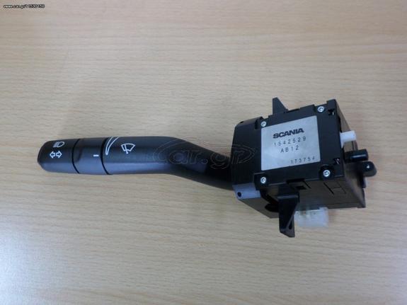 ΛΕΒΙΕΣ ΥΑΛΟΚΑΘΑΡΙΣΤΗΡΩΝ- ΦΩΤΩΝ- ΦΛΑΣ  1542529 SCANIA  R series  ΠΡΟΤΕΙΝΕΤΕ ΜΑΣ ΤΙΜΗ!!!