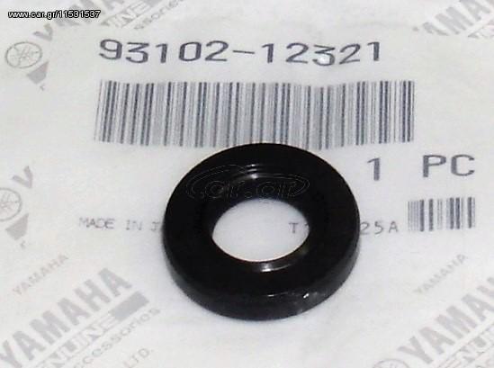 OIL SEAL WATER PUMP YZ250 YZ125 2003 WR450F 93102-12106-00 