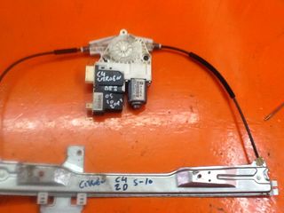 CITROEN C4 2005-2010 ΑΝΤΑΛΛΑΚΤΙΚΑ -thumb-1