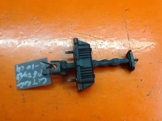 CITROEN C4 2005-2010 ΑΝΤΑΛΛΑΚΤΙΚΑ -thumb-6