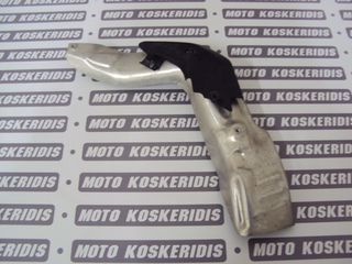 ΚΑΠΑΚΙ -ΚΑΛΛΥΜΑ  ΕΞΑΤΜΙΣΗΣ ->  HONDA CBR 600RR (03-06) 