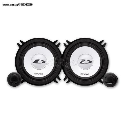 Ζεύγος Ηχείων 2 Δρόμων Alpine SXE-1350S Διαιρούμενα 13 cm 250 Watt | Pancarshop