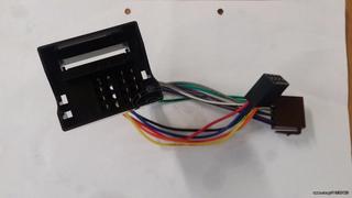  ΦΥΣΑ CD BMW ΣΕ UNIVERSAL CD