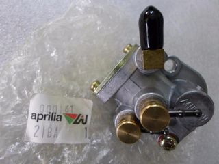 APRILIA PIAGGIO VESPA GILERA  Αντλία  λαδιού 82605R  2IBA000161-thumb-2