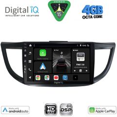 DIGITAL IQ BXF 6198_CPAA (10inc) MULTIMEDIA TABLET for HONDA CRV mod. 2013-2017...SoundStreet....