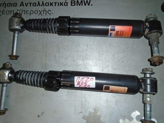 PEUGEOT 206 Ανταλλακτικα & Αξεσούαρ   Αυτοκινήτων   Ανάρτηση & Τιμόνι   Αμορτισέρ