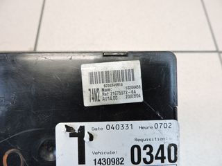 ΑΣΦΑΛΕΙΟΘΗΚΗ BSI RENAULT LAGUNA II, CLIO (8200367242) 2000-2007-thumb-2