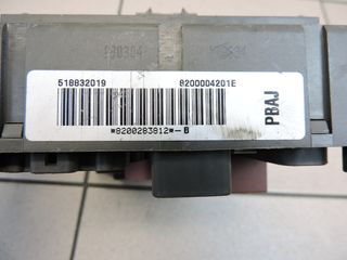 ΑΣΦΑΛΕΙΟΘΗΚΗ BSI RENAULT LAGUNA II, CLIO (8200367242) 2000-2007-thumb-4