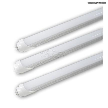 Led τύπου φθορισμού Τ8 18Watt 1.20cm Ψυχρο - Ψυχρό (6000-6500Κ)