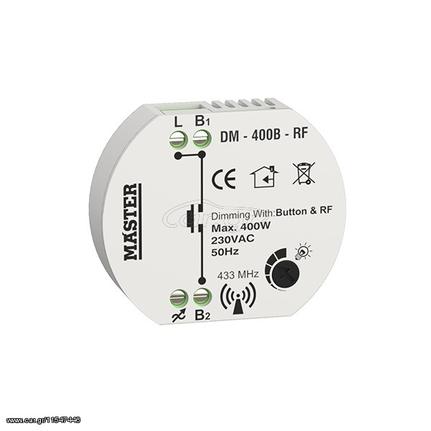 Dimmer Κυτιου 400W LED (Τηλεχειρισμος Button & Rf) - Χάλκινο