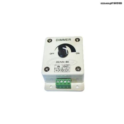 Aca Επιτοίχιο Mini Dimmer Για LED Λωρίδες Μονόχρωμες 12-24V - Λευκό