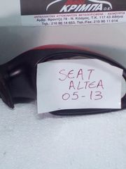 SEAT ALTEA 04-15