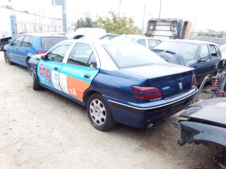 ΚΑΝΤΡΑΝ PEUGEOT 406 04" **AUTO IKAS**-thumb-1