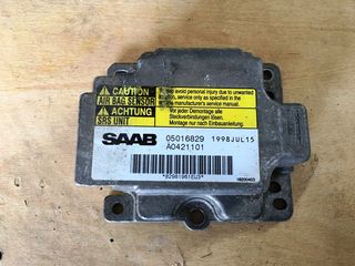 ΕΓΚΕΦΑΛΟΣ AIRBAG SAAB 9-3