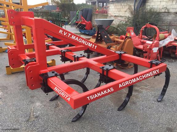 Tractor cultivators - ripper '17 R.V.T.MAGNUM11