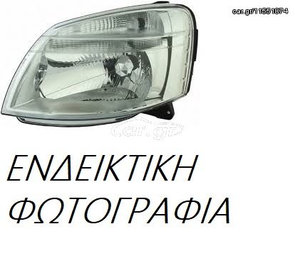 Φανάρι Εμπρός RENAULT MEGANE ( CM ) Hatchback / 3dr 2006 - 2008 1.4 16V  ( K4J 732  ) (82 hp ) Βενζίνη #027505140