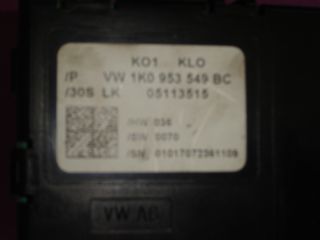 ΕΓΚΕΦΑΛΟΣ ΚΟΛΩΝΑΣ ΤΙΜΟΝΙΟΥ VW GOLF V/PLUS - SKODA OCTAVIA '07  1K0953549BC-thumb-1