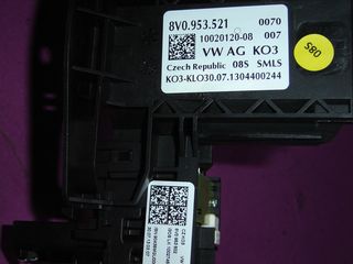 ΔΙΑΚΟΠΤΗΣ ΤΙΜΟΝΙΟΥ ΔΙΠΛΟΣ AUDI A3 S3 8V  '12-'16  8V0953521-thumb-1