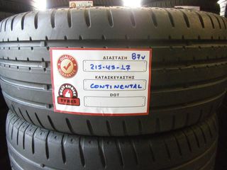 4 TMX 215-45-17 CONTINENTAL SPORT CONTACT 2 ''BEST CHOICE TYRES'' 130€