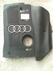 AUDI A4 ΚΑΛΥΜΜΑ/ΨΕΥΤΟΚΑΠΑΚΙΑ ΜΗΧΑΝΗΣ 2000cc 24V '97-'00 ΜΟΝΤΕΛΟ