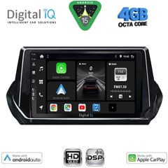 DIGITAL IQ BXF 6509_CPAA (9inc) MULTIMEDIA TABLET for PEUGEOT 208 – 2008 mod. 2021-2026.....SoundStreet.....