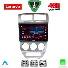 LENOVO SSV 9275_CPA (10inc) MULTIMEDIA TABLET for DODGE CALIBER mod. 2006-2012....SoundStreet.....