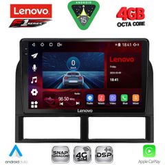 LENOVO SSQ 9280_CPA (9inc) MULTIMEDIA TABLET for JEEP GRAND CHEROKEE mod. 1999-2004.....SoundStreet.....