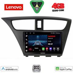 LENOVO LVE 8190_CPAA (9inc) MULTIMEDIA TABLET for HONDA CIVIC mod. 2012-2016....SoundStreet.....