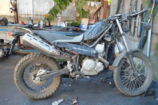 ΤΡΟΧΟΣ ΕΜΠΡΟΣ TRICKER YAMAHA-thumb-3