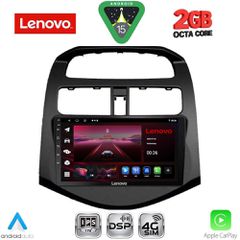 LENOVO LVF 5078_CPA (9inc) MULTIMEDIA TABLET for CHEVROLET SPARK mod. 2009-2015 .....SoundStreet.....
