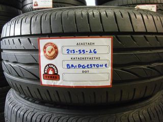 4 TMX 215-55-16 BRIDGESTONE TURANZA ER 300 ''BEST CHOICE TYRES'' 130€