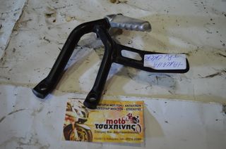 ΒΑΣΗ ΜΑΖΙ ΜΕ ΠΑΤΗΤΗΡΑ ΑΡΙΣΤΕΡΟ TRICKER YAMAHA