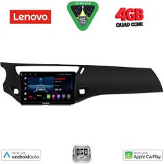 LENOVO LVE 8092BL_CPAA (9inc) MULTIMEDIA TABLET for CITROEN C3 – DS3 mod. 2009-2016 (BLACK).....SoundStreet.....