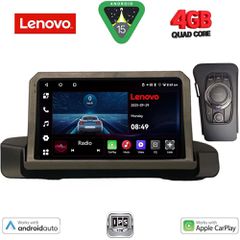 LENOVO LVE 8044_CPAA (9inc) MULTIMEDIA TABLET for BMW S.3 (E90-91-92) mod. 2005-2012...SoundStreet.....